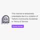 Pictured is the ban notice on Nakamura's Twitch channel.